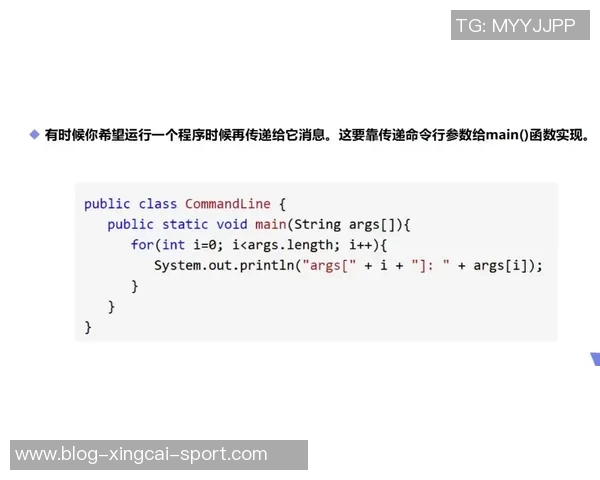 足球盘球技巧解析与实战应用全方位指南